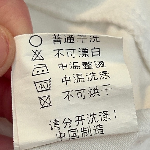 Women's Gray, White, and Black Camisole Tops, size M - Picture 9 of 9